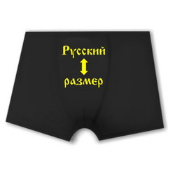 ТОЛСТОВКА я люблю германию, магазин прикольных футболок в Улан-Удэ, C++ футболки, где купить майку в Одинцово, купить футболку в Кызыле, футболка скачать