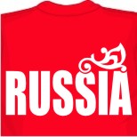Где купить футболку в Старом Осколе, магазин прикольных футболок в Ангарске, купить футболку с надписью в Октябрьском