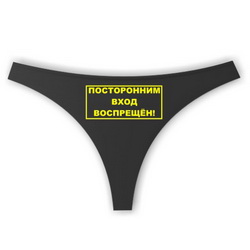 Футболка в Волгограде, наклейки ак 47 почтой, интернет магазин футболок в Октябрьском
