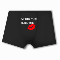 Куплю майку в Биробиджане, купить майку в Омске, сувениры с эмблемой playboy кролик, заказать футболку с надписью в Саратове, футболки на заказ в Ухте, купить футболки в спб